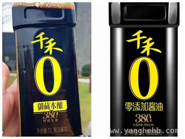 千禾“0”酱油惊现镉元素，零添加概念成谜？ 千禾“0”酱油被检出镉，零添加背后的秘密