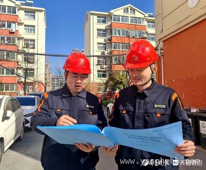 济南热力集团80小区供热改造项目启动，今冬供暖质量有望提升