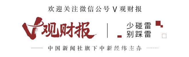 中国移动2024年营收利润双增，派息率拟提升引关注