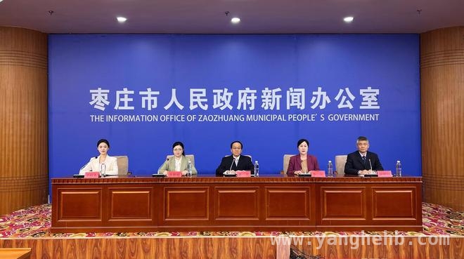 枣庄推进大中小学思政课一体化建设，培育时代新人 枣庄大中小学思政课一体化：融合多方资源，提升育人质量