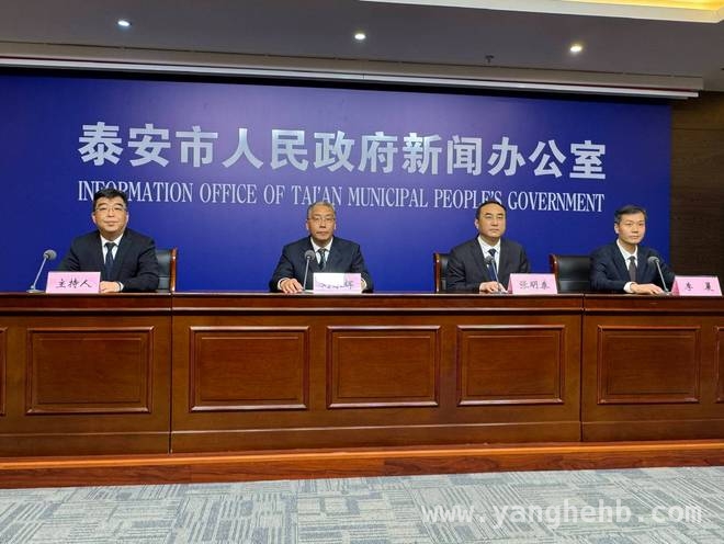 泰安大汶河复苏行动：改善水生态，提升水资源利用能力