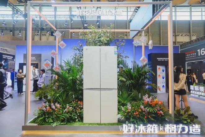 格力AWE2025大放异彩，引领全屋家电变革新风潮，AWE2025上的格力：从空调王者迈向全屋健康家电领航者