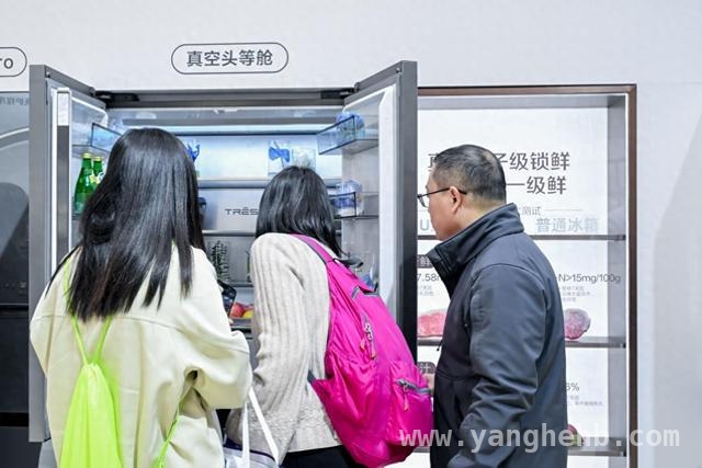 海信璀璨606U7真空冰箱：跨学科技术融合，定义行业未来 技术与美学齐飞！海信璀璨606U7真空冰箱惊艳登场