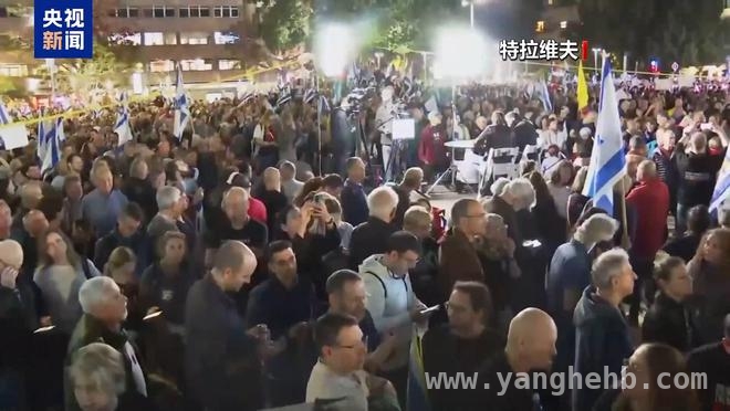 2.以军加沙行动升级，停火之路在何方？