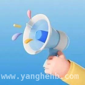 3月25日打卡佛山市二医院绿岛湖院区，领略医疗新体验！
