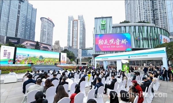 江北区动感生活季盛大开幕，体育消费活力全面释放，成渝体育产业联盟助力，江北区体育旅游消费季亮点纷呈