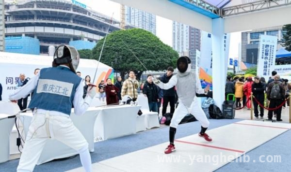 江北区动感生活季盛大开幕，体育消费活力全面释放，成渝体育产业联盟助力，江北区体育旅游消费季亮点纷呈