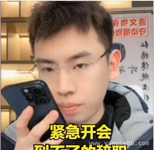 从鉴宝顶流到转型求生，听泉赏宝何去何从？
