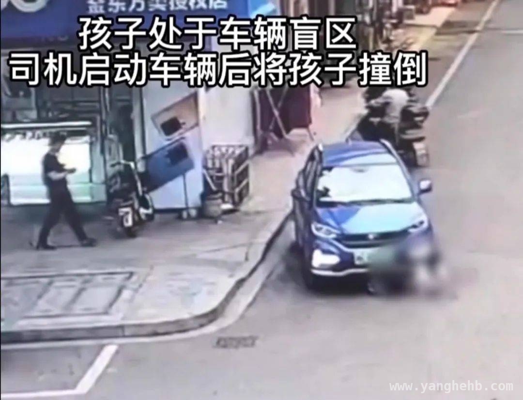 黔东南岑巩：警民57秒上演车底救童暖心奇迹