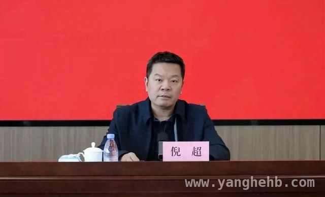 福建地质系统重大变化：地质局和研究院挂牌及人事调整