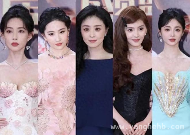 明星红毯翻车现场：2025电视剧品质盛典大赏