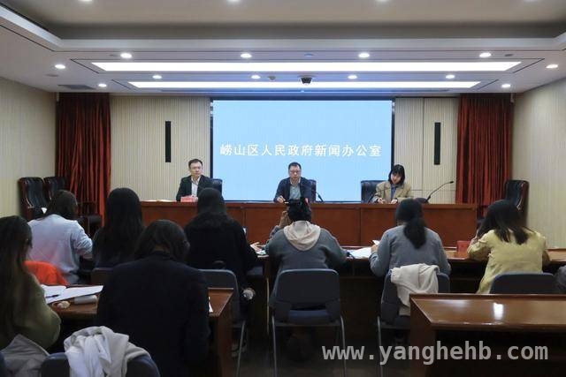 崂山文旅大放送！低价观影、演唱会福利等你来，跟着演唱会游崂山，今年崂山区文旅福利超诱人！