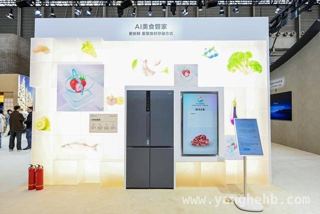 从真空1.0到4.0，海信璀璨U系列真空冰箱重塑保鲜新格局 探秘海信璀璨U系列真空冰箱：多项黑科技引领行业新风尚