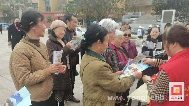 自流井区东兴寺街道毛家坝社区：用行动守护居民睡眠健康