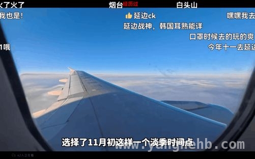 华为Pura X：16:10阔型屏与1:1外屏的独特碰撞，探秘华为Pura X：小尺寸折叠屏的全能选手