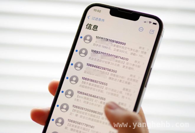 从寡妇失踪案看婚姻与法律的重要性，山西寡妇失踪案：婚姻坎坷引悲剧