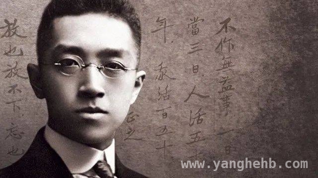 冯顺第：用爱与智慧成就胡适传奇 冯顺第：独特教育塑造民国璀璨之星