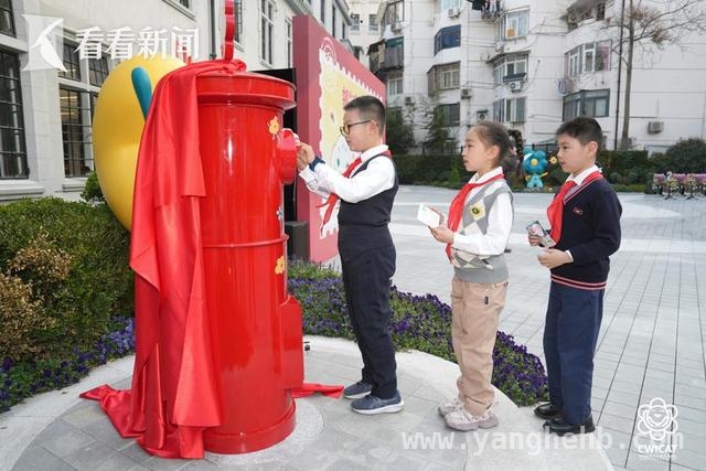 3月20日惊喜不断：花花主题邮筒与数字音乐明信片同步登场
