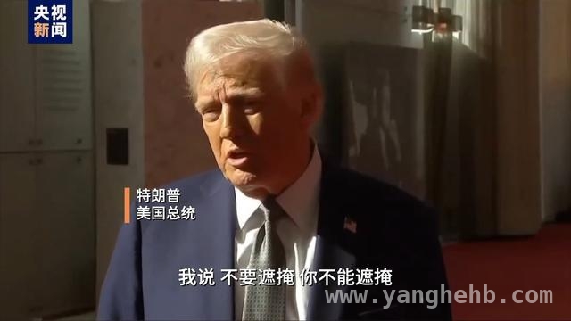 肯尼迪遇刺案新解密文件，揭开美国政府多少黑料？，6万多页肯尼迪遇刺案文件解密，是真相还是更多谜团？