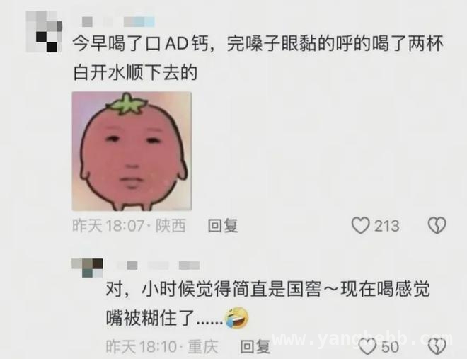 零食不香了，长大的信号来了？ 不爱零食，爱上曾经嫌弃的，我们真的长大了！