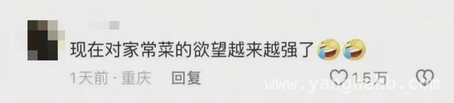 零食不香了，长大的信号来了？ 不爱零食，爱上曾经嫌弃的，我们真的长大了！