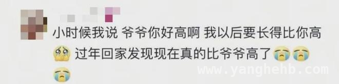 零食不香了，长大的信号来了？ 不爱零食，爱上曾经嫌弃的，我们真的长大了！