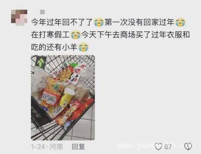 零食不香了，长大的信号来了？ 不爱零食，爱上曾经嫌弃的，我们真的长大了！