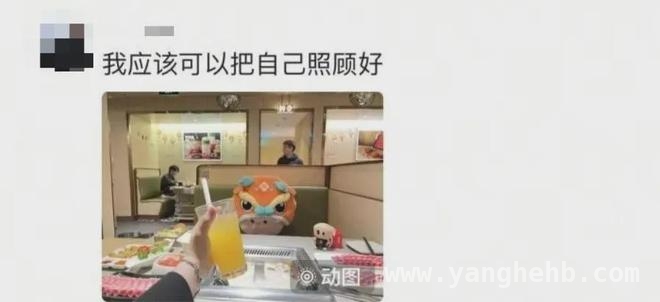 零食不香了，长大的信号来了？ 不爱零食，爱上曾经嫌弃的，我们真的长大了！