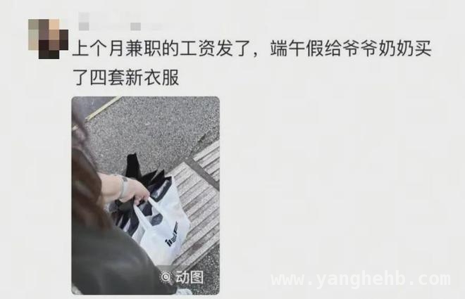 零食不香了，长大的信号来了？ 不爱零食，爱上曾经嫌弃的，我们真的长大了！