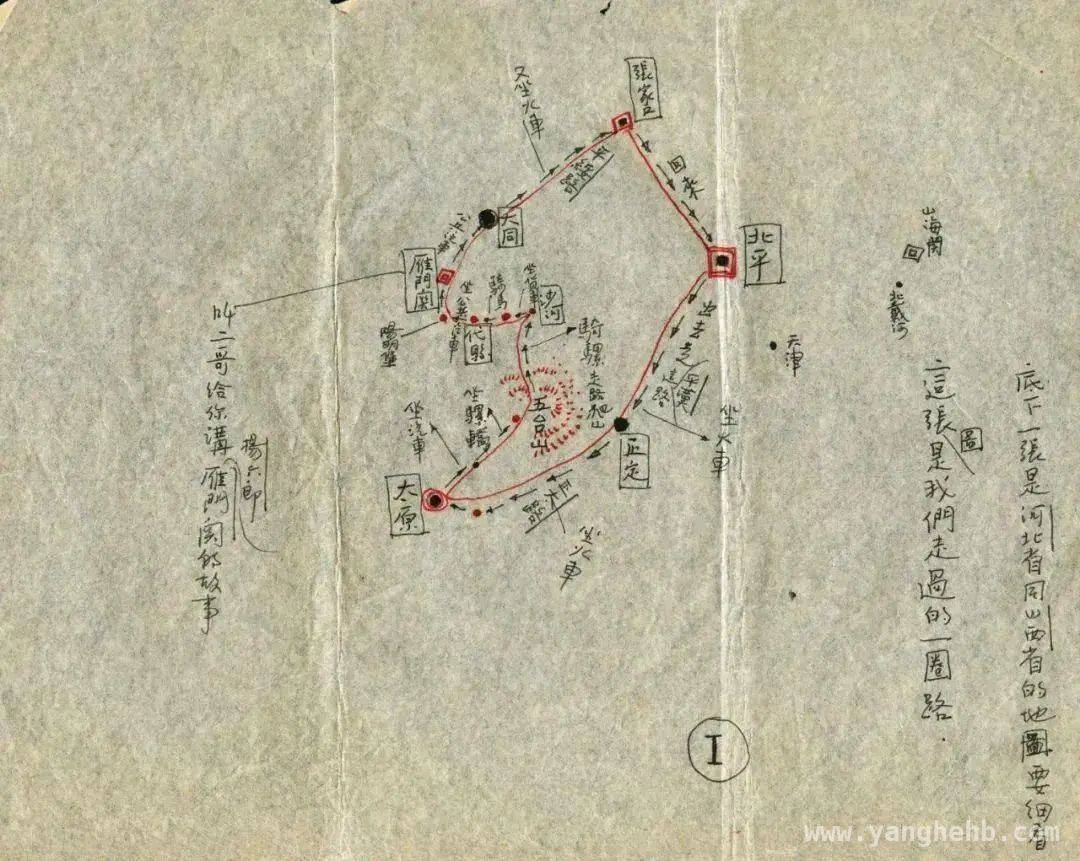 大同与梁思成：一场跨越时空的建筑邂逅与城市蝶变，从大同出发，探寻梁思成的建筑人生与爱国情怀