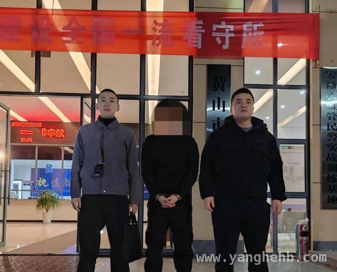 黄山酒吧上演“无间道”，民警闪电破案擒窃贼 小心酒吧“知音”，黄山一男子手机被盗，警方火速缉凶