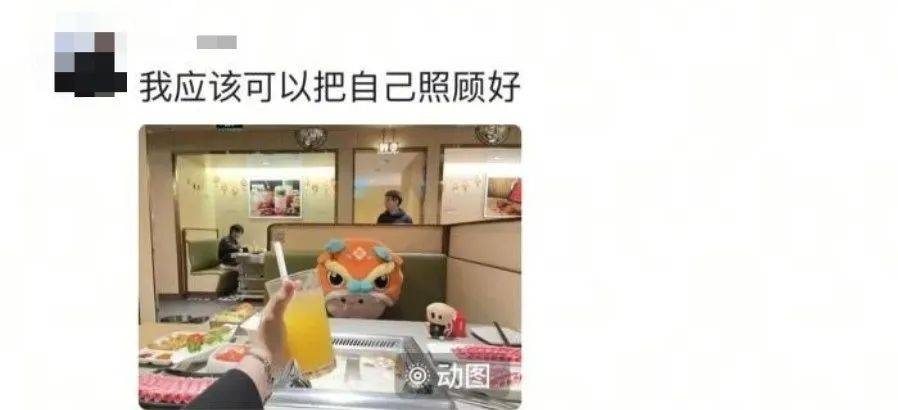 不爱零食：成长路上的别样信号