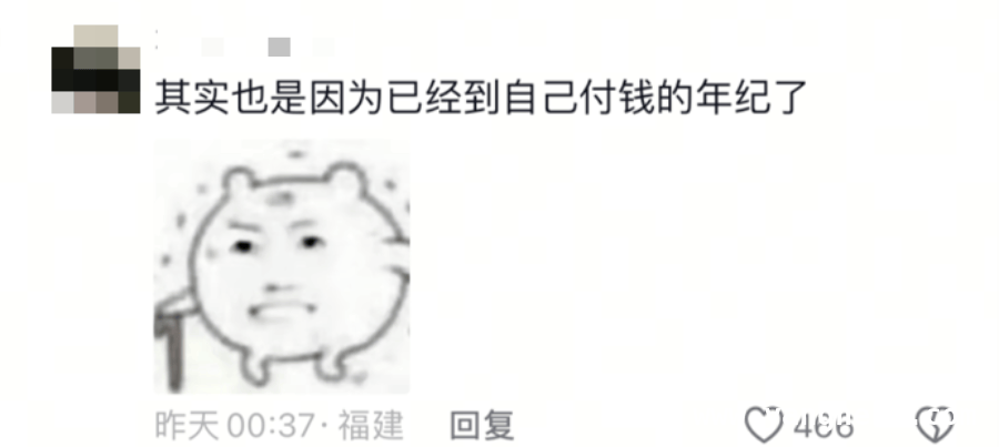 不爱零食：成长路上的别样信号