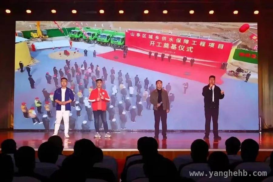“德润山亭”活动：基层榜样铸就城市灵魂 山亭典型事迹发布，凝聚向上向善正能量