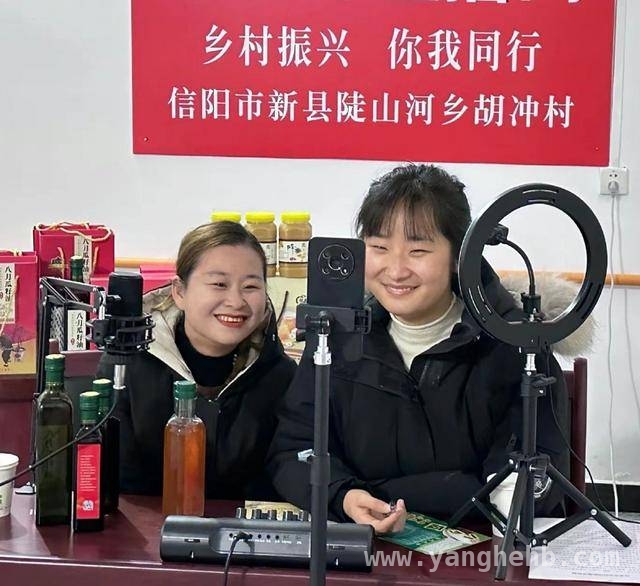新县电商助力乡村振兴，特色农产品走出大山，新县：互联网+乡村振兴，开启红色土地绿色发展新篇