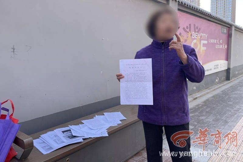 领免费鸡蛋惹大祸！西安老人银行卡冻结还被起诉 免费鸡蛋成“烫手山芋”，七旬老太深陷侵权纠纷