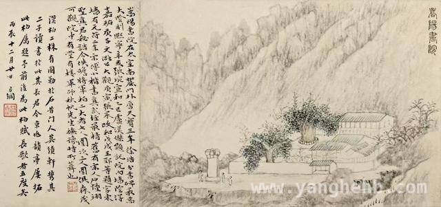 千年“将军柏”开启全面体检，科技助力焕新生