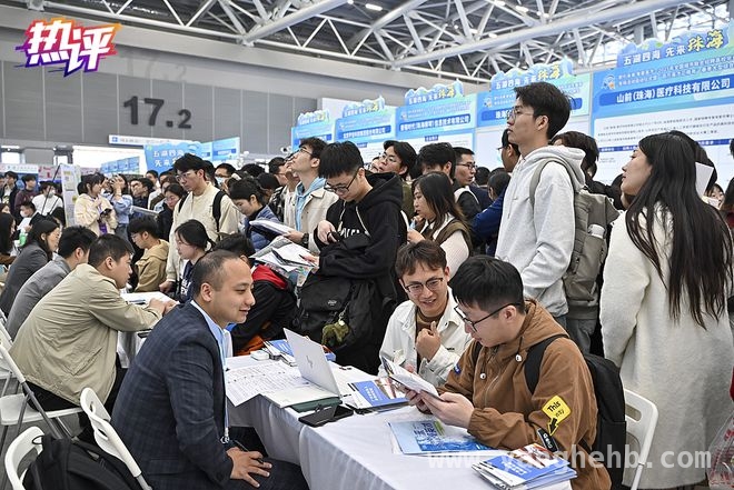 新消费形态崛起，就业市场迎来新春天，露营等新消费带动就业，政策护航经济高质量发展