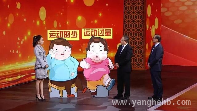 坚持锻炼却显老？运动中的这些坑你避开了吗？