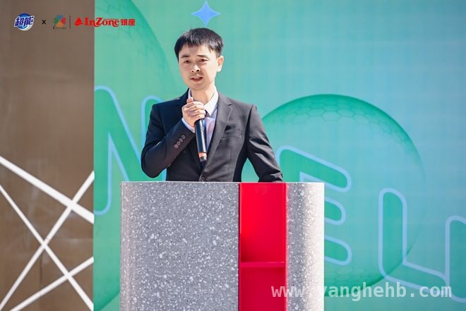 银座超市邻里节：开启绿色消费新时代
