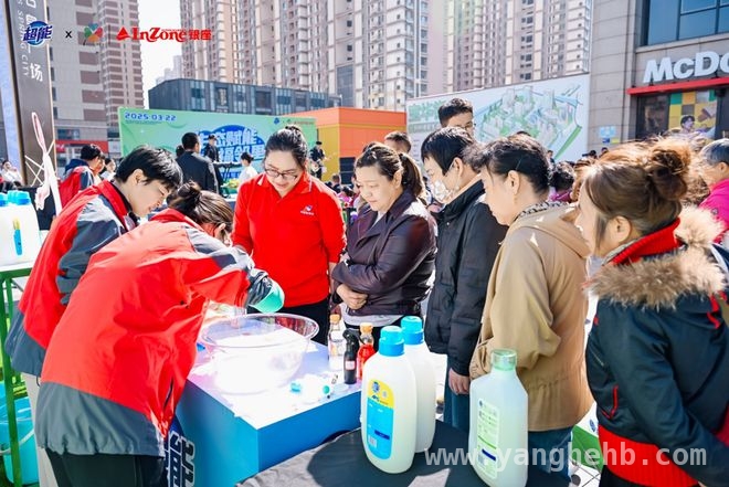 银座超市邻里节：开启绿色消费新时代