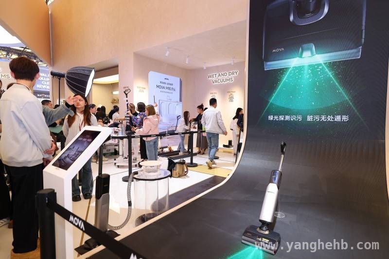 AWE2025：MOVA洗地机凭首创技术惊艳全场，AWE2025上的明星：MOVA洗地机的硬核魅力