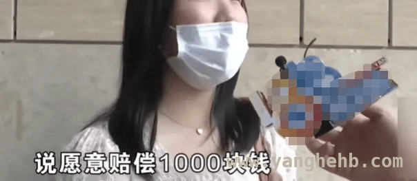 餐馆误报逃单，老顾客索赔三千，消费纠纷何去何从？