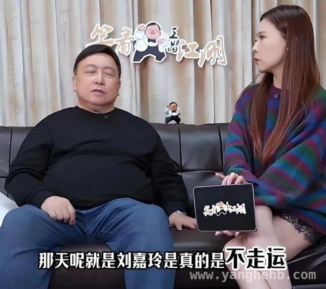 王晶揭开港圈旧伤疤，刘嘉玲绑架案风云再起，刘嘉玲绑架案：王晶爆料，港圈往事成焦点