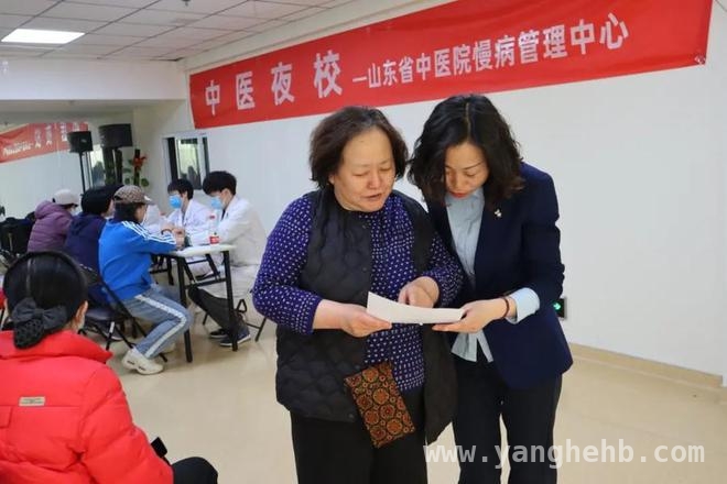 银丰物业春分行动：与业主共筑健康品质生活