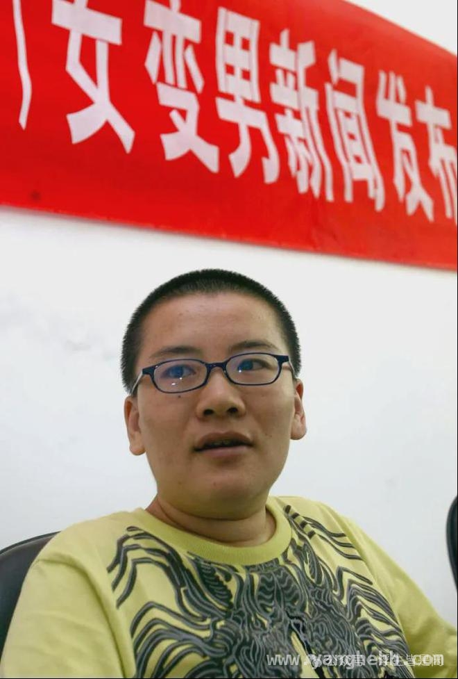 耿子：20年性别之变，在不普通的勇气中拥抱自我