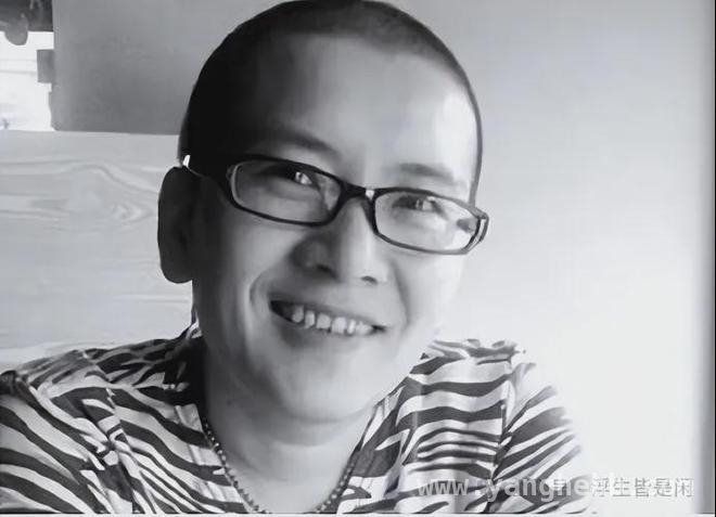 耿子：20年性别之变，在不普通的勇气中拥抱自我