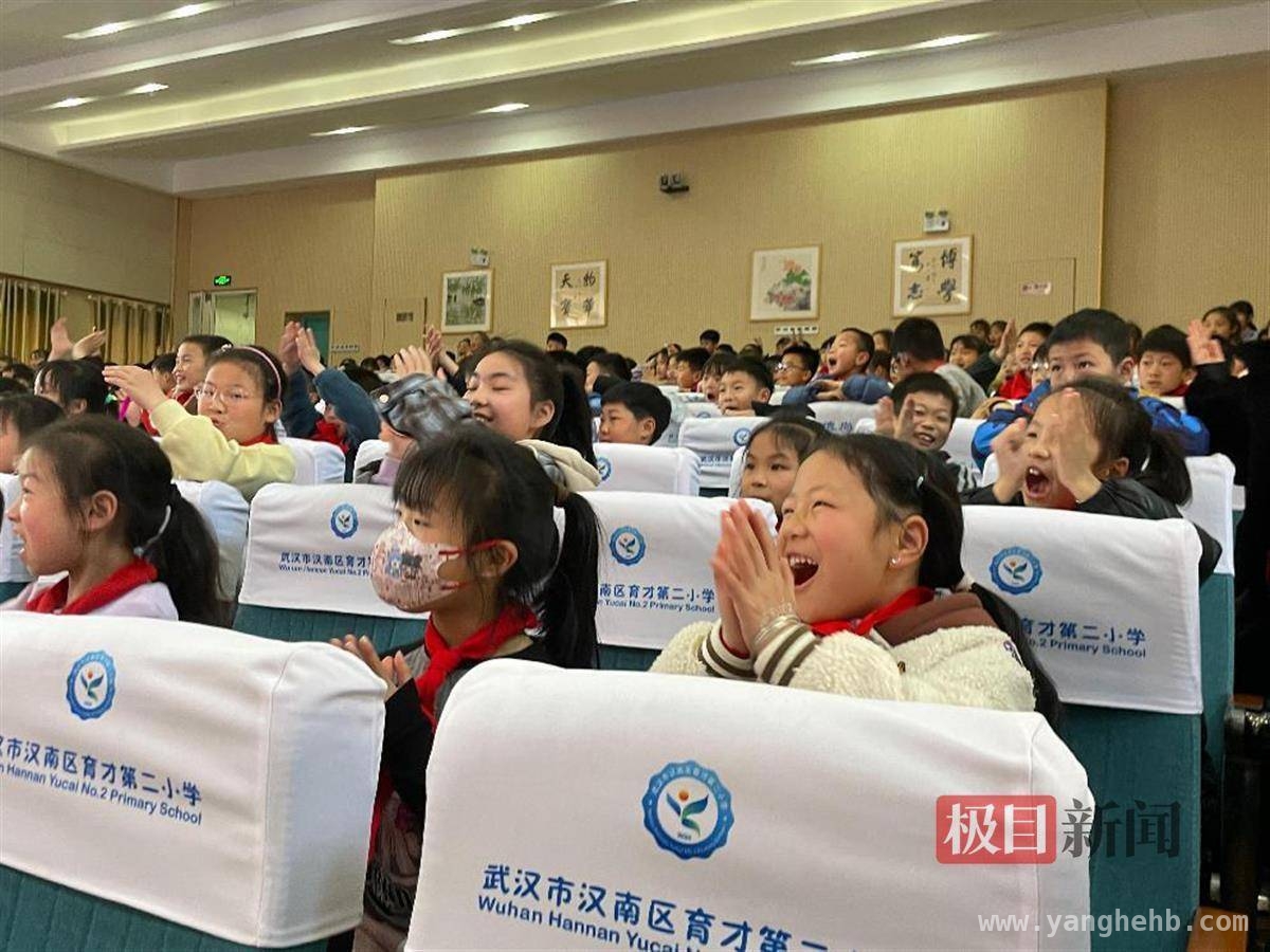 武汉科技馆科普活动走进汉南二小，开启少年科学之旅 走进汉南二小，武汉科技馆科普活动点燃科学热情