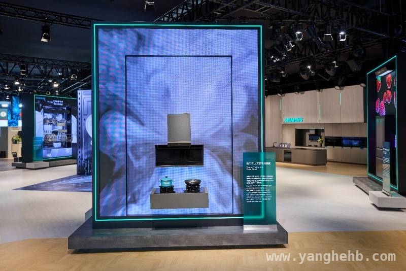 AWE2025：西门子家电智能烟灶闪耀登场，开启智慧厨房新体验