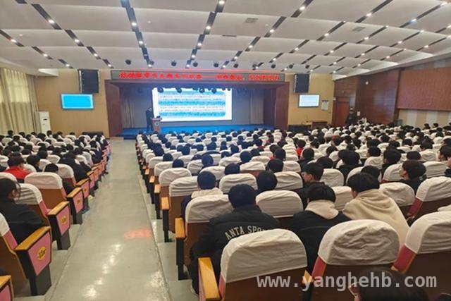郑州市管外“拒绝霸凌”讲座，助力青少年法治成长